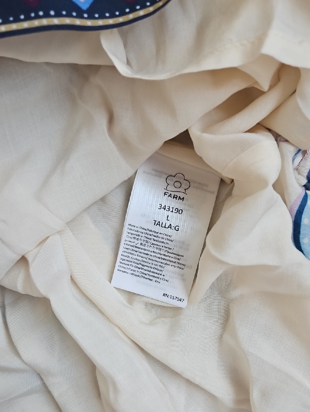 NWOT Farm Rio Mini Dress - Picture 8 of 8